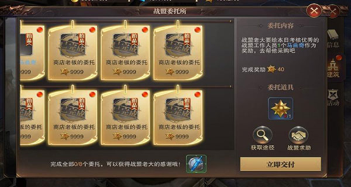 精灵盛典老版本游戏攻略
2
