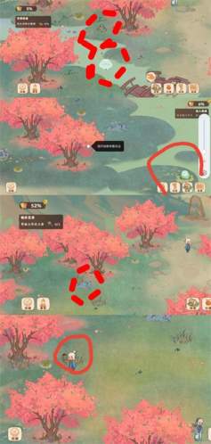 桃源深处有人家挖宝位置大全1