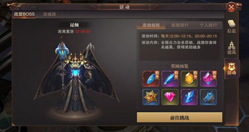 精灵盛典老版本游戏攻略
4