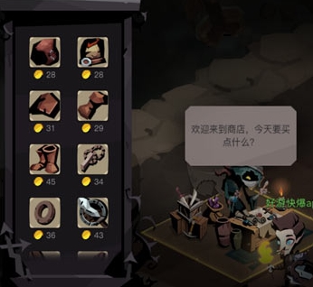 贪婪洞窟2国际服12