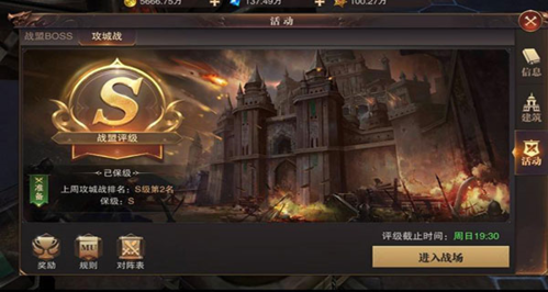 精灵盛典老版本游戏攻略
5