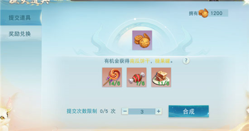 天下vivo客户端军资搬砖攻略
1