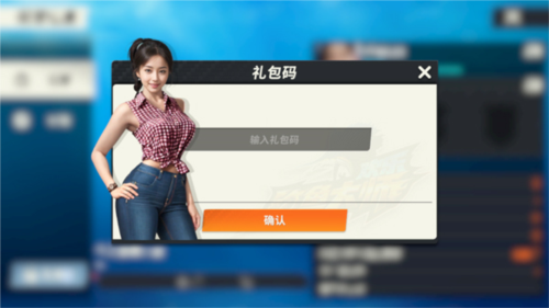 欢乐钓鱼大师2024最新版图片4