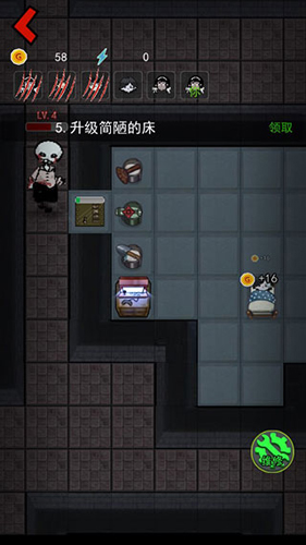 猛鬼宿舍2022无限金币新手攻略6