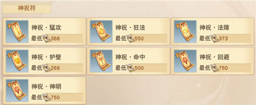 天下vivo客户端军资搬砖攻略
12