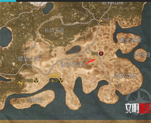 王牌战争oppo版机场开卡攻略
1