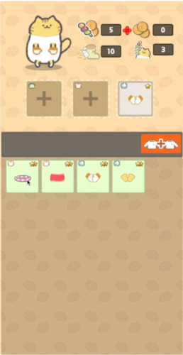 懒猫店2