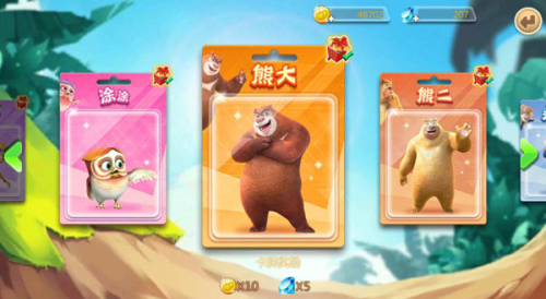 熊出没大冒险快速获取金币方法3