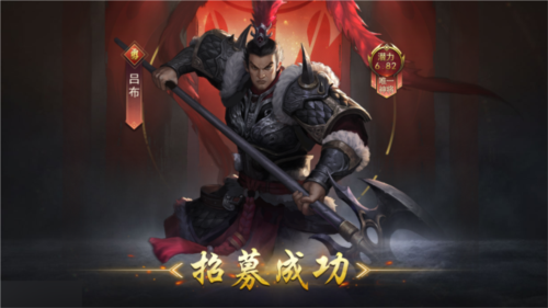 锦绣江山8