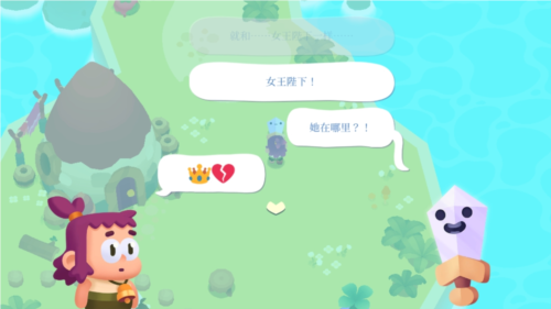 光剑小骑士安卓版