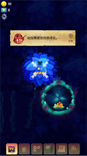 彩翼之星夜2024最新版游戏特色