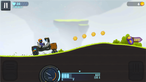 rovercraft2免广告无限能量1.3.6版图片3