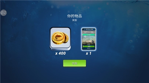 超真实钓鱼模拟破解版游戏技巧