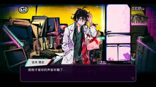 绝望监牢2