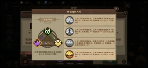 暗影之魂九游服怎么玩1