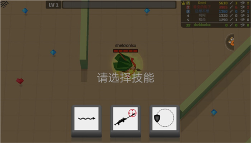 弓箭手大作战新手教程3