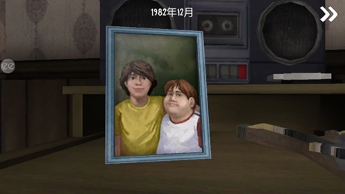 恐怖冰淇淋2黑客Outwitt菜单图片2