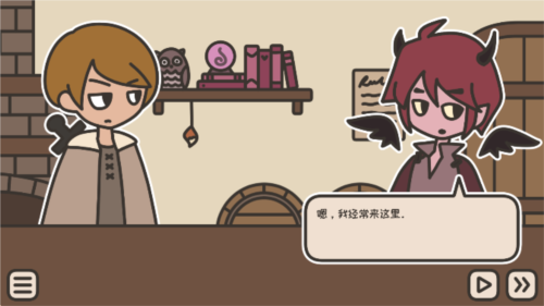 沏茶的酒馆宣传图