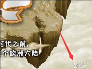 城邦争霸怎么玩2