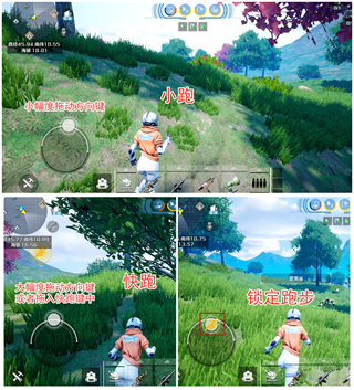 创造吧我们的星球正式服行动攻略2