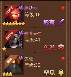 暗影之魂九游服宠物获取攻略1