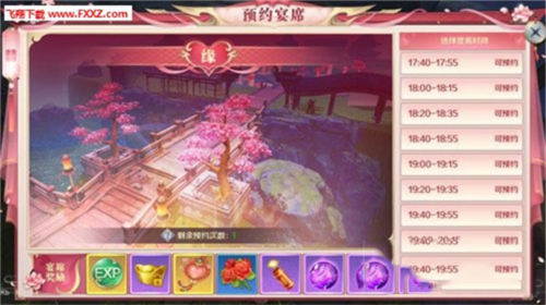 剑与契约新手攻略4