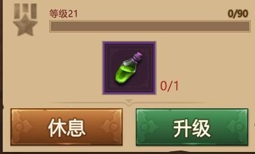 暗影之魂九游服宠物获取攻略2