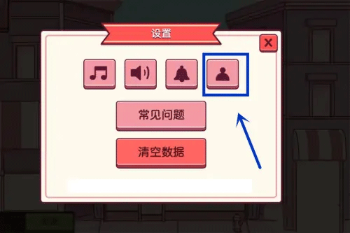 可口的披萨常见问题8