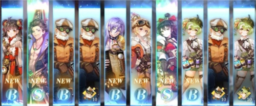 空之要塞启航国际服