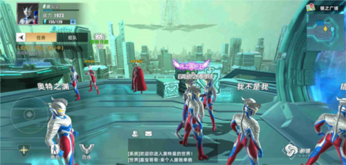 奥特曼传奇英雄24399版新手攻略3