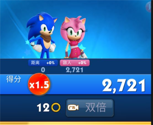 索尼克音爆九游版如何快速获取金环和红星环
3