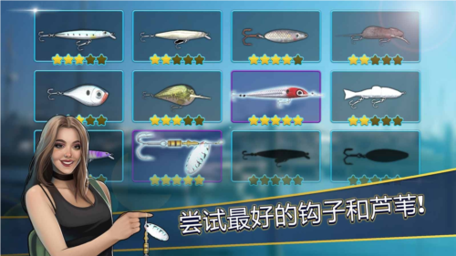 钓鱼竞争者去广告版游戏特色