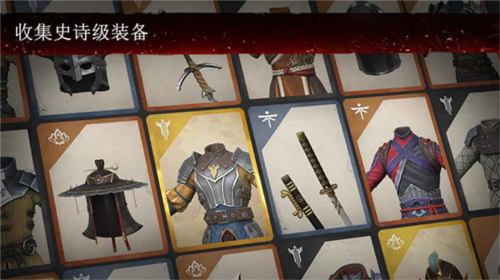 暗影格斗3boss游戏攻略2