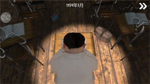 恐怖冰淇淋2模组无敌版图片4