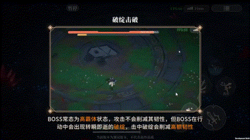辉烬10