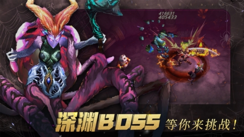 暗影之魂九游服游戏亮点