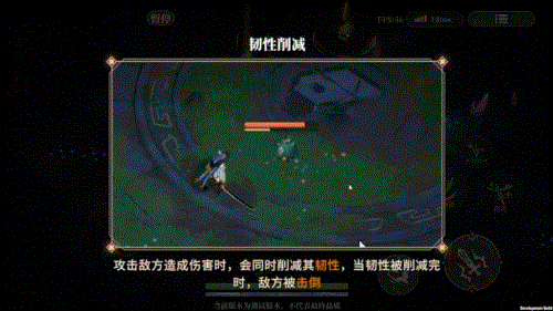 辉烬9