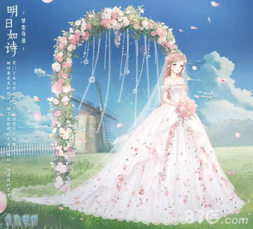 图片大全婚纱4