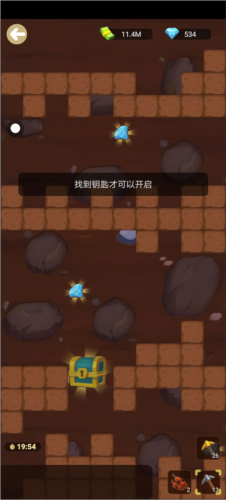 石油大富翁无限金币无限钻石版图片7