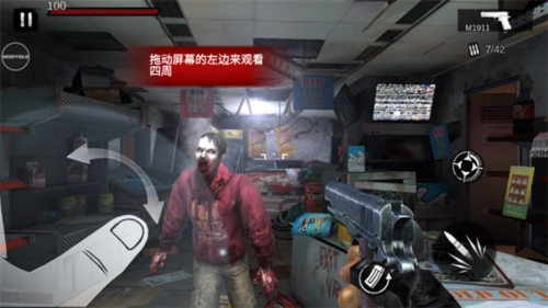 僵尸前线4破解版无限金币银币钻石图片5