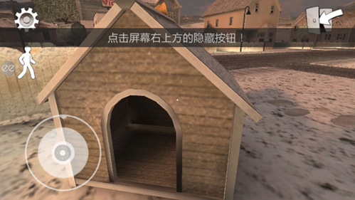 恐怖冰淇淋2无限子弹版图片10