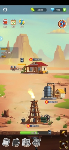 石油大富翁无限金币无限钻石版图片1