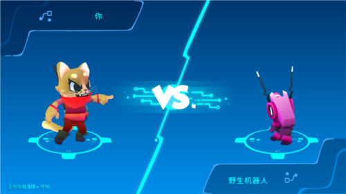 新世界冒险游戏攻略4