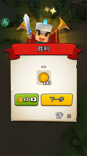 艺术战争内置菜单mod中文版图片7
