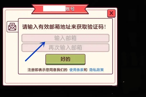 可口的披萨常见问题9