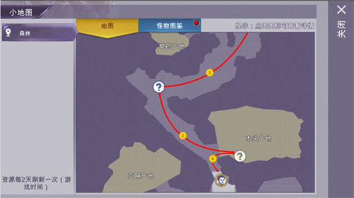 阿瑞斯病毒通关攻略5