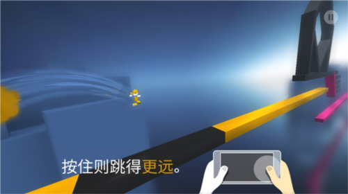 极速变色龙2