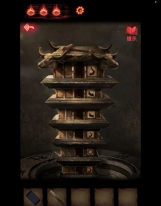 纸嫁衣2奘铃村10
