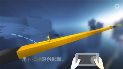 极速变色龙1