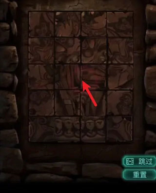 纸嫁衣2奘铃村测试版4